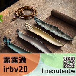 陶瓷香爐家用室內插線香燒香爐檀香薰香爐蓮花供佛觀音佛具用品 歷史價格詳細信息