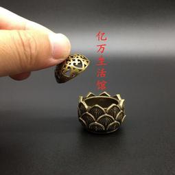 優選純黃銅香爐 香篆 爐 盤香爐 沉香薰香爐 家用室內仿古盤香爐 擺件 禮品wrgy 歷史價格詳細信息