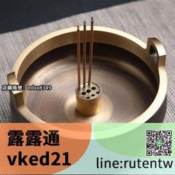 現貨純銅香爐 香爐 線香爐 家用 室內 浮雕 供奉爐 供香爐 插香爐 上香爐 宣德爐擺件TXL5 歷史價格詳細信息