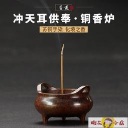 滿300發貨香柏木泡腳桶洗腳盆穴位泡腳盆按摩洗腳桶足浴盆成人木桶泡腳家用  露天市集  全臺最大的網路購物市集 歷史價格詳細信息