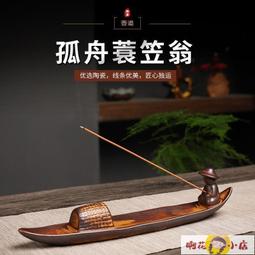 滿300發貨香柏木泡腳桶洗腳盆穴位泡腳盆按摩洗腳桶足浴盆成人木桶泡腳家用  露天市集  全臺最大的網路購物市集 歷史價格詳細信息