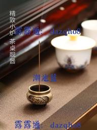 純黃銅袖珍實心福小豬鑰匙扣掛件本命年生肖收藏禮品居家辦公擺件DDJ01568 歷史價格詳細信息