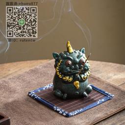 貔貅招財爐．陶瓷貔貅招財守庫聚寶盆 神獸麒麟小盤香爐 香薰爐檀香沉香裝飾擺件 歷史價格詳細信息