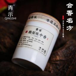 【優選】青龍牌砂紙/乾濕兩用砂紙60/80/150/360/500/1000/2000/2500/3000 歷史價格詳細信息