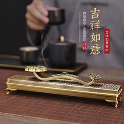 【優選國際購】合金盘香炉家用藏式八宝八吉祥檀香香薰炉居室佛具尼泊尔茶道摆件 歷史價格詳細信息