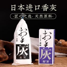 壹 發問九折NILLKIN APPLEASUSSONYHTC三星 QC2.0 皮革無線充電快充 魔碟3 無線充電器 歷史價格詳細信息