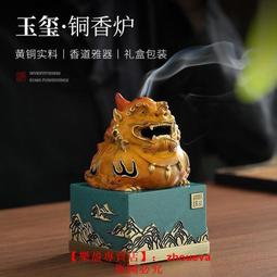 【優選國際購】家用室內外高清地面波數字電視天線機頂盒dtmb天線接收信號神器 歷史價格詳細信息