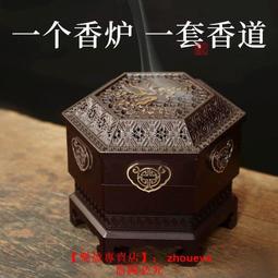 【優選國際購】六寸大碗蓋加深加厚實用型歙硯羅紋文房四寶硯台密封儲墨豪 歷史價格詳細信息