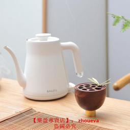 【優選國際購】家用室內外高清地面波數字電視天線機頂盒dtmb天線接收信號神器 歷史價格詳細信息