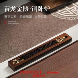 【優選】黃銅香爐家用上香室內供奉燒香爐大號仿古薰香爐三足供佛香爐插香 歷史價格詳細信息