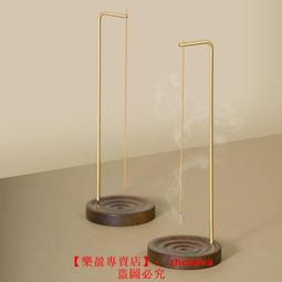 【優選】香薰機家用壁掛自動噴香機智能預約酒店擴香機靜辦公室音香氛機 歷史價格詳細信息