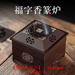 凡士林香薰舒緩潤膚露400ml 歷史價格詳細信息