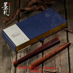 【優選國際購】家用室內外高清地面波數字電視天線機頂盒dtmb天線接收信號神器 歷史價格詳細信息