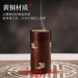 【優選國際購】墨凡鵝梨帳中香芽莊沈香線香家用室內熏香便攜線香盒支持刻字定制 歷史價格詳細信息