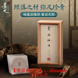 【優選國際購】龍形銀手鐲男純銀個性潮開口霸氣復古騰龍男士銀鐲子s925銀手環 歷史價格詳細信息