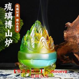 【優選國際購】家用室內外高清地面波數字電視天線機頂盒dtmb天線接收信號神器 歷史價格詳細信息