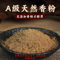 【優選】桂林廣陸寬座角尺90度直角尺帶座三角尺工業級木工40-315mm 歷史價格詳細信息