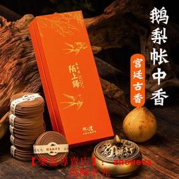 室內中央空調鋁合金風口 可調格柵式門鉸式迴風口通風口abs百葉 歷史價格詳細信息