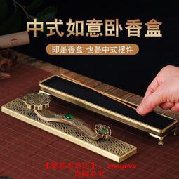 【優選國際購】家用室內外高清地面波數字電視天線機頂盒dtmb天線接收信號神器 歷史價格詳細信息