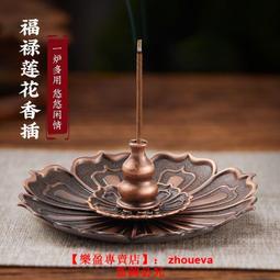 【優選國際購】家用室內外高清地面波數字電視天線機頂盒dtmb天線接收信號神器 歷史價格詳細信息