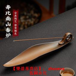 【優選國際購】新款蓮花燈佛供燈家用led長明燈一對充電供佛燈供奉水晶神台燈 歷史價格詳細信息