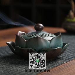 【禪意復古】香爐 線香盤 線香 線香座 線香盒 臥香盒 香盤 臥香座 插香器 香插 插香座 香臺 線香板 線香架 香板 歷史價格詳細信息