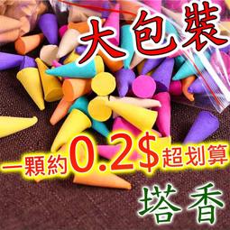 （現貨批發價）香蕉頭 HIFI 端子 純銅鍍金 香蕉頭 紅黑 香蕉接頭 免焊接 音箱 喇叭線 音響線 歷史價格詳細信息