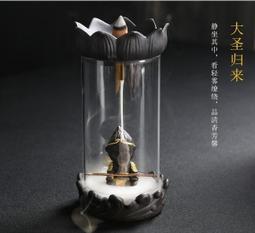 -佛手倒流香爐家用招財沈香檀香安神倒流香室內熏香紫砂禪意擺件 歷史價格詳細信息