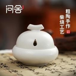 小香爐，估計年紀不大，買家自鑒，580。 古玩 老物件 舊藏 -6574 歷史價格詳細信息