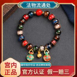 流通處香灰瓷琉璃手串吞金獸手錬代請本命年 歷史價格詳細信息