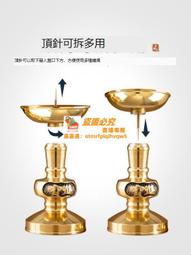 供佛用品佛具大全純銅琉璃佛前供具水杯花瓶供盤香爐供燈家用擺件 歷史價格詳細信息