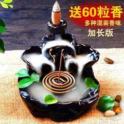 創點香薰機酒店自動噴香機廁所擴香機商場衛生間香薰機 歷史價格詳細信息