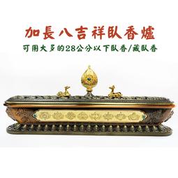 #禪圓#【新品】【妙蓮華】天然防護薰香粉-艾草粉+芽莊沉香粉／艾草粉+老山檀香粉-淨化、淨身、除障、避邪、薰香 歷史價格詳細信息