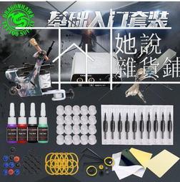 【可開發票】香爐 純銅超大號線香爐 家用室內香薰爐 檀香爐 供佛插香爐 供奉香爐lq02 歷史價格詳細信息