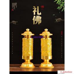蓮花燈佛供燈供佛燈led寺廟佛前供燈神臺財神燈長明燈宮燈神社燈 歷史價格詳細信息