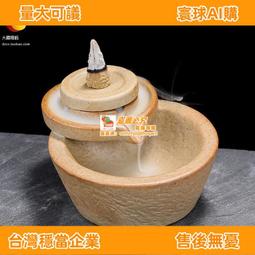 甄選香柏木泡腳桶木桶泡腳家用高深桶洗腳盆保溫桶實木足浴盆 歷史價格詳細信息