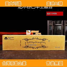 特價結緣 純銅鎏金 佛像～法相寂靜端莊，紋飾工整…有緣人請 歷史價格詳細信息