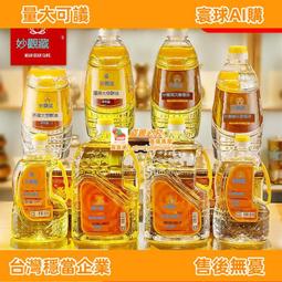 【甄選】酥油燈燈座純銅鎏金雕刻蓮花八吉祥酥油燈座七星長明佛供燈架古色 歷史價格詳細信息