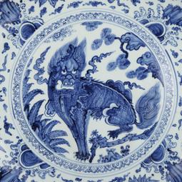明宣德青花麒麟紋大碗 仿古瓷器古董古玩舊貨老貨收藏品擺件 歷史價格詳細信息