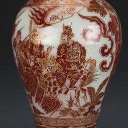 元釉里紅鴛鴦蓮池玉壺春瓶古董古玩收藏真品包老保真老物件瓷器 歷史價格詳細信息