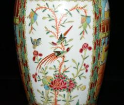 古董古玩瓷器清代光緒粉彩讀書教子人物故事冬瓜罐34x22.5cm 歷史價格詳細信息