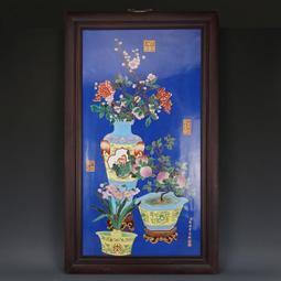 大清乾隆粉彩龍紋大盤 仿古瓷器古董古玩收藏真品包老保真擺件 歷史價格詳細信息