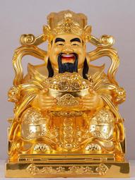 純銅貼金財神爺擺件家用店鋪開業禮品客廳辦公室招財文財神神像 歷史價格詳細信息