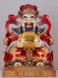 純銅財神爺神像公司店鋪辦公室家用招財擺件文財神範蠡銅像鎏金 歷史價格詳細信息