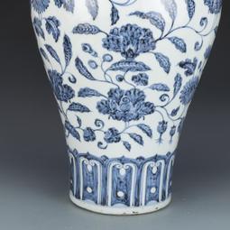 大明宣德青花人物紋碗 仿古瓷器古董古玩包老保真手工擺件 歷史價格詳細信息