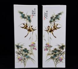 古董古玩瓷器收藏民國時期粉彩手繪三娘教子賞盤老物件包老 歷史價格詳細信息