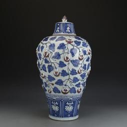 元青花釉里紅龍紋象耳瓶 古董古玩收藏品 仿古瓷器擺件 景德鎮 歷史價格詳細信息