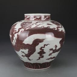 大明永樂釉里紅龍紋大盤古董古玩仿古瓷器包老保真老物件陶瓷擺件 歷史價格詳細信息