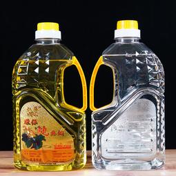 油燈(2)~~高約23.4CM~~氣泡玻璃~~沒有測試,功能不知?~~懷舊.擺飾.道具 歷史價格詳細信息