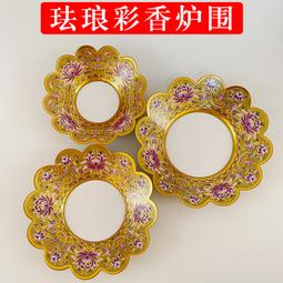 香爐 香灰爐 銅香爐家用室內供佛迷你小號供奉爐燒香線香爐迷你香插純銅沉香爐 歷史價格詳細信息